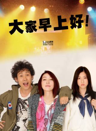 能年玲奈(NON（演員）)