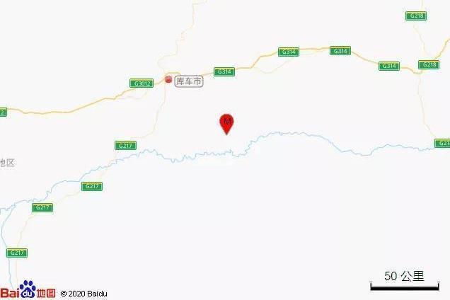 12·15庫車地震 12·15庫車地震