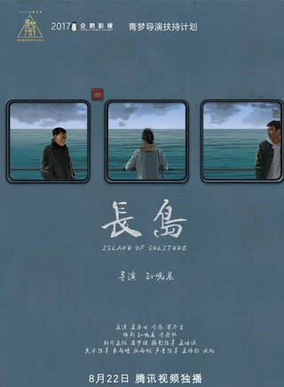 李感