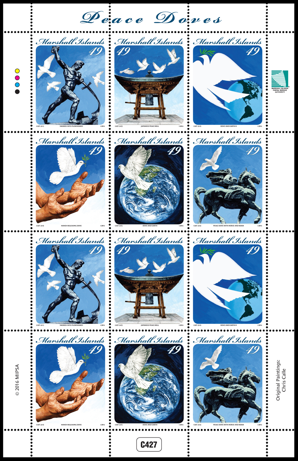 和平鴿(馬爾紹郵票)