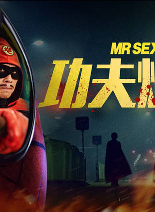 崔爾康