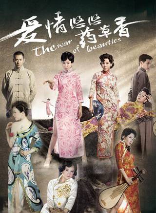 朱文超(中國大陸男演員)