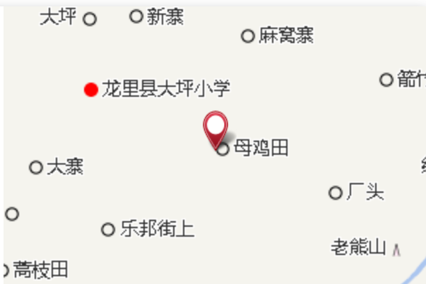 高坡沖 高坡沖