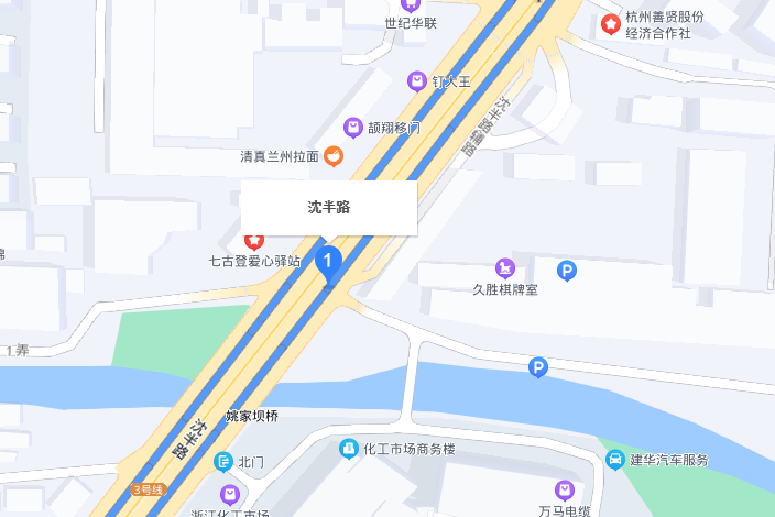 沈半路 沈半路