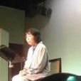 白川澄子 白川澄子
