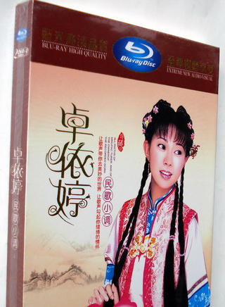 崔浩然