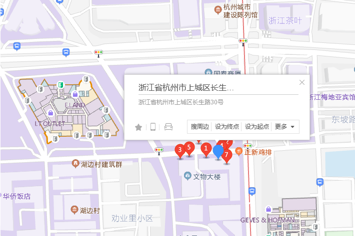 長生路30號 長生路30號