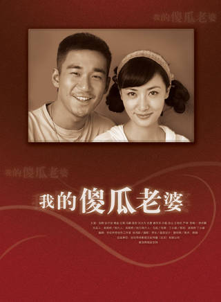 嚴昆 嚴昆