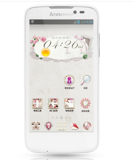 聯想A516 聯想A516