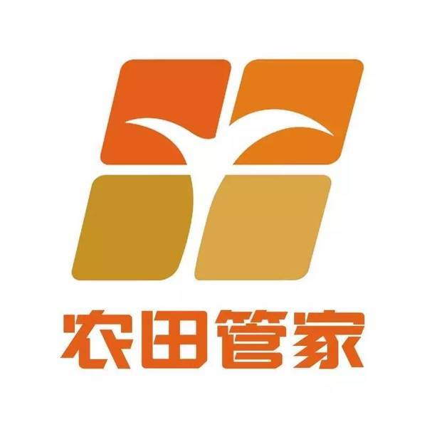 農田管家 農田管家