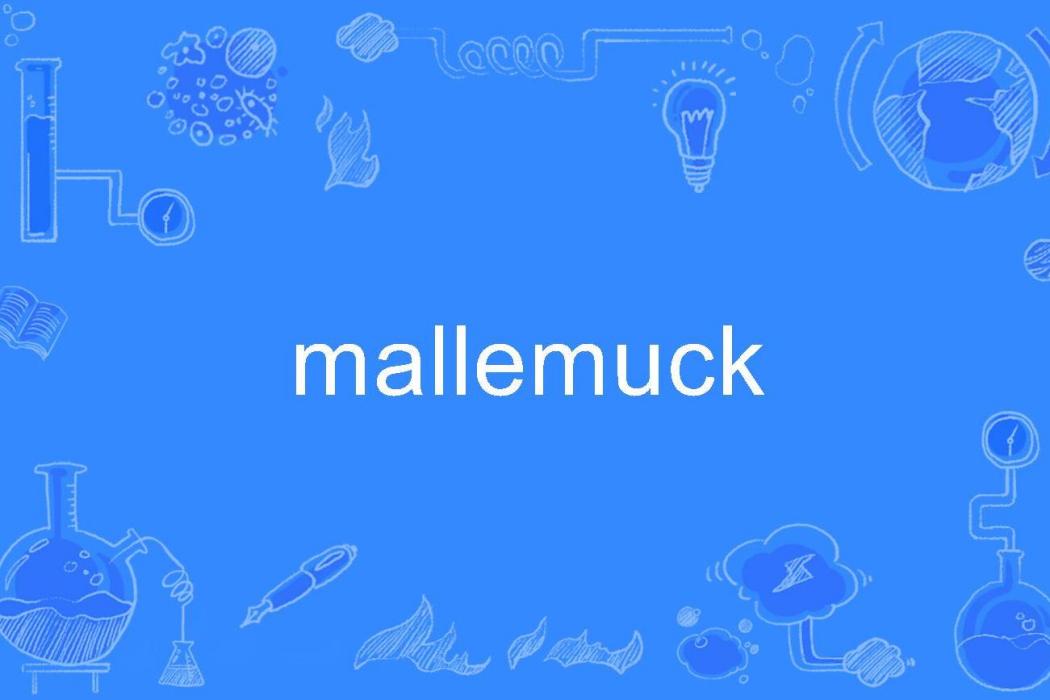 mallemuck mallemuck