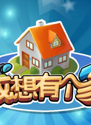 劉玥心 劉玥心