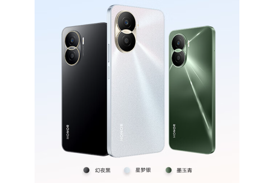 榮耀Play7T Pro 榮耀Play7T Pro