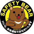 蘿莉熊 蘿莉熊