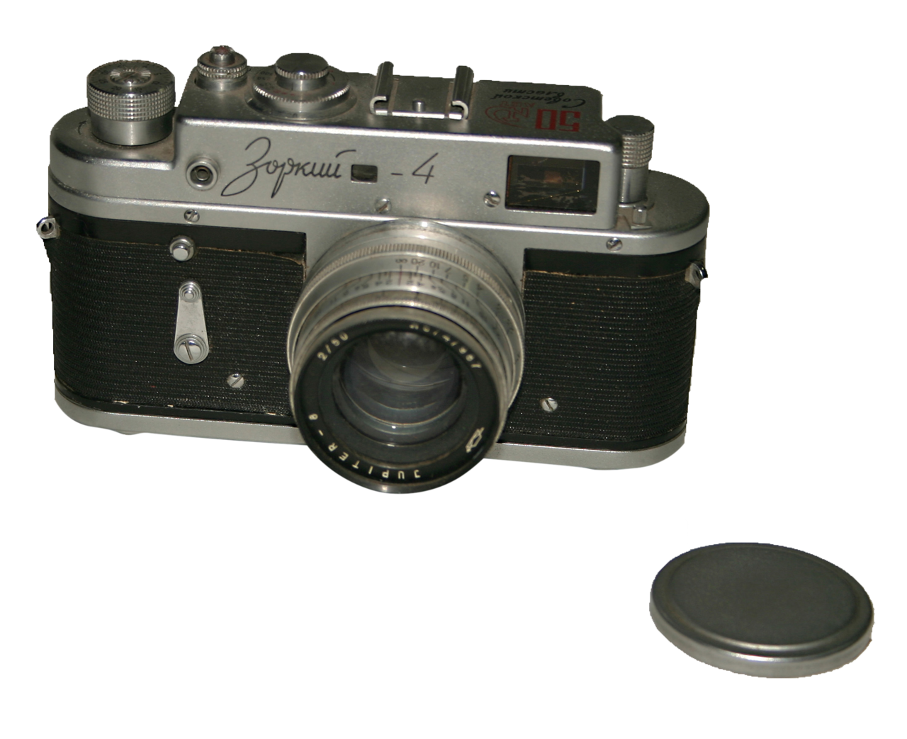 前蘇聯50周年紀念相機