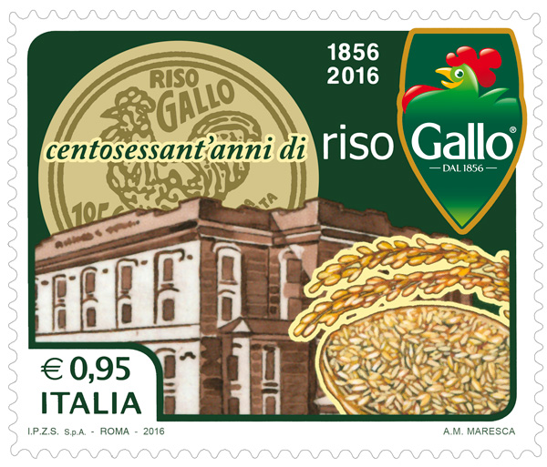 義大利名牌系列郵票