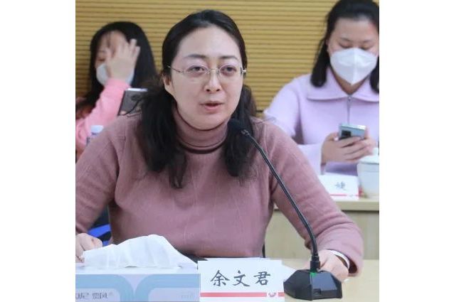 余文君(上海市靜安區教育黨工委書記、區學促辦主任) 余文君(上海市靜安區教育黨工委書記、區學促辦主任)