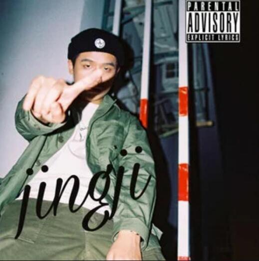 Eminem-lucky you Eminem-lucky you