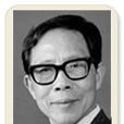劉廣京 劉廣京