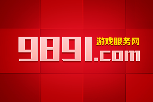 9891 9891
