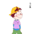 馬小跳(《淘氣包馬小跳》系列中人物)