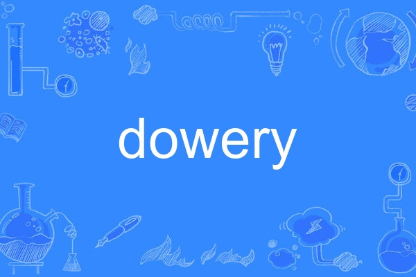 dowery
