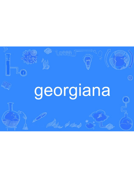 georgiana georgiana