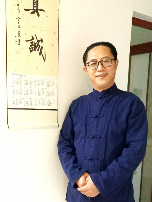 孫傳勇 孫傳勇