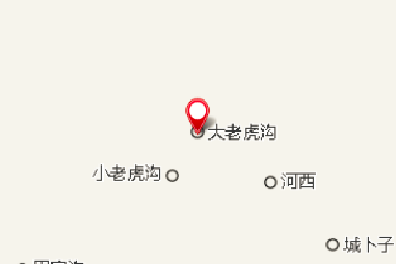 老虎溝口 老虎溝口