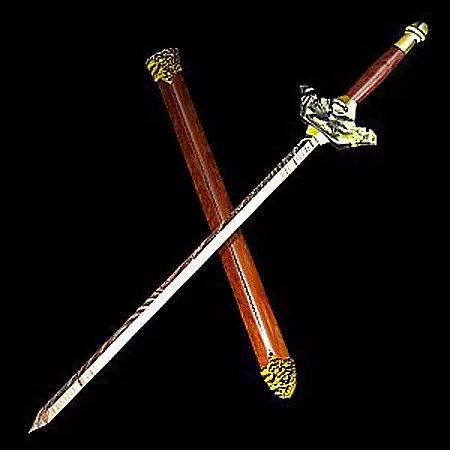松紋劍(中國古代名劍)