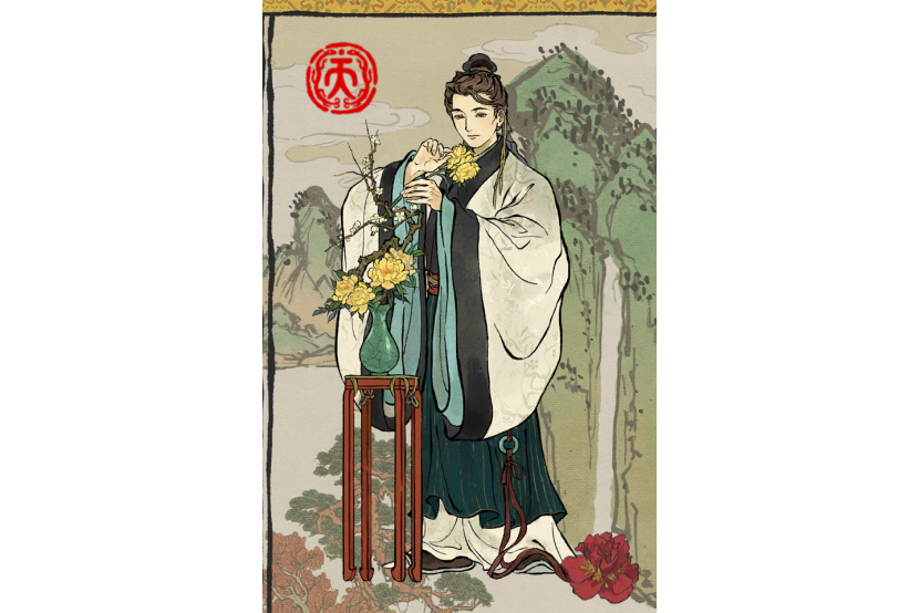 向斜陽 向斜陽