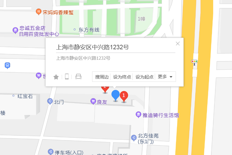 中興路1232號 中興路1232號
