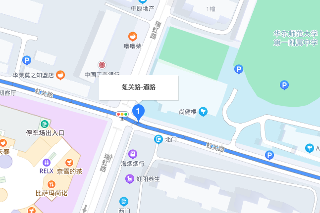 虹關路 虹關路