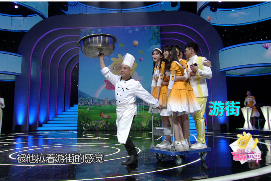 劉俊傑(臉盆哥) 劉俊傑(臉盆哥)
