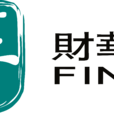 財華社 財華社
