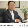 金福音 金福音