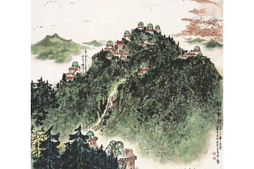 鐘山新貌 鐘山新貌