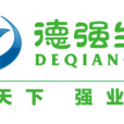 德強生物 德強生物