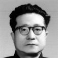 蘇謙益 蘇謙益