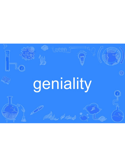 geniality geniality
