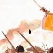外壬 外壬
