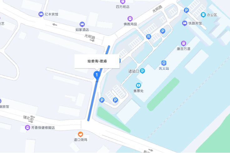 站前街(鞏義市站前街) 站前街(鞏義市站前街)