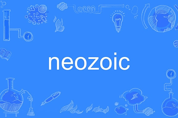 neozoic neozoic
