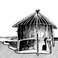 原始建築 原始建築