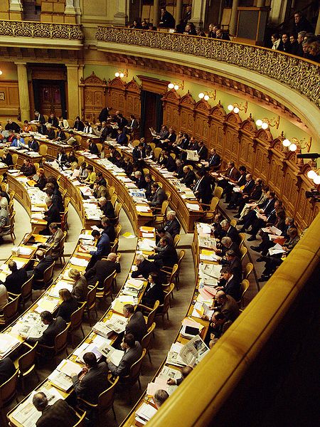 瑞士聯邦議會在開會