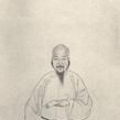 沈鳳(清代書畫篆刻家) 沈鳳(清代書畫篆刻家)