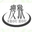 瘦猴麻辣燙 瘦猴麻辣燙