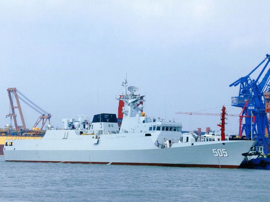 505艦 505艦