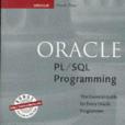 Oracle Pl/SQL Programming (Oracle Series) Oracle Pl/SQL Programming (Oracle Series)
