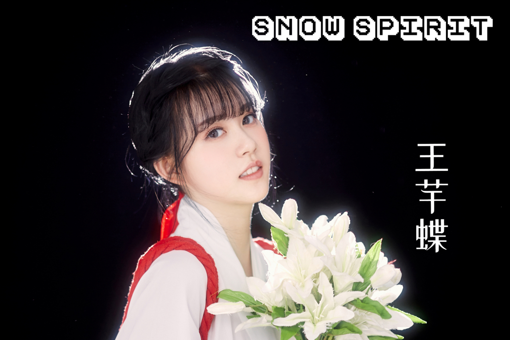 Snow spirit Snow spirit